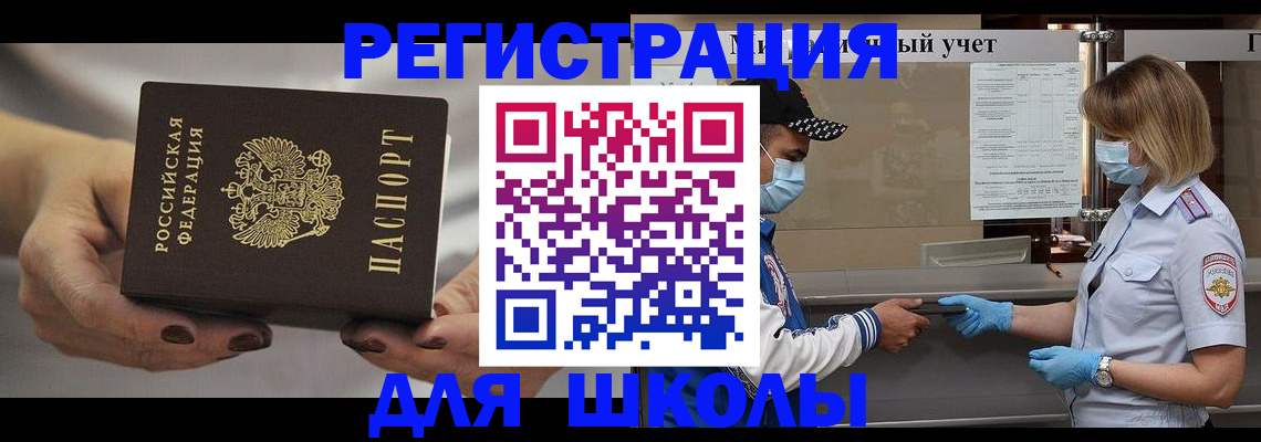 пропишу в квартире в Юрьевце